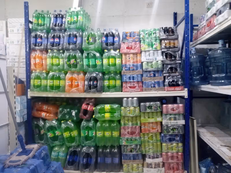 اسواق أبراج الغدير فرع الغروب