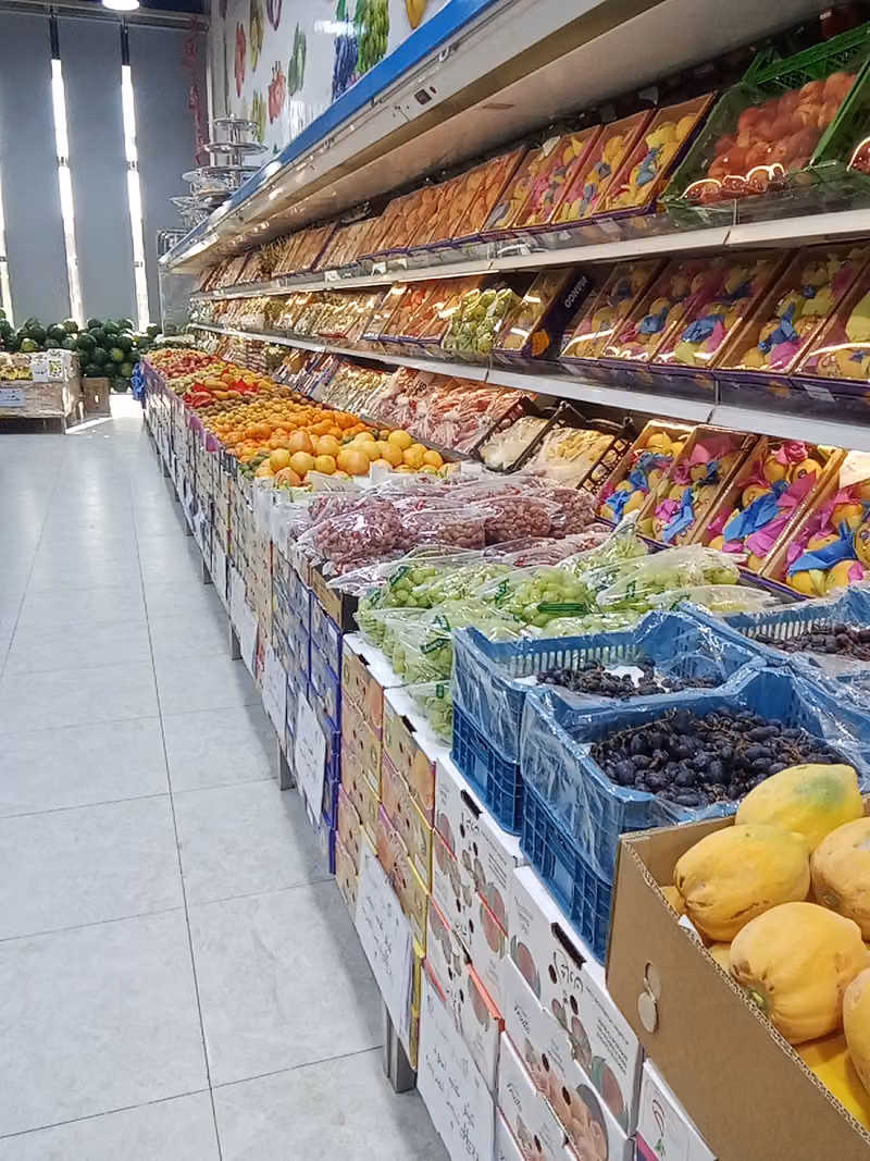 أسواق العفاري لجملة الخضار والفواكه
