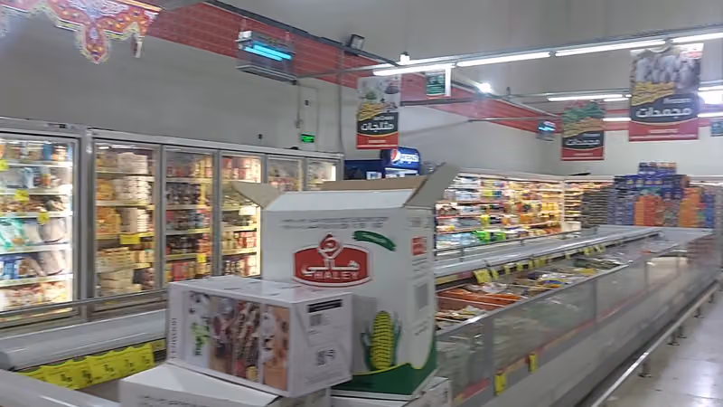 أسواق العثيم