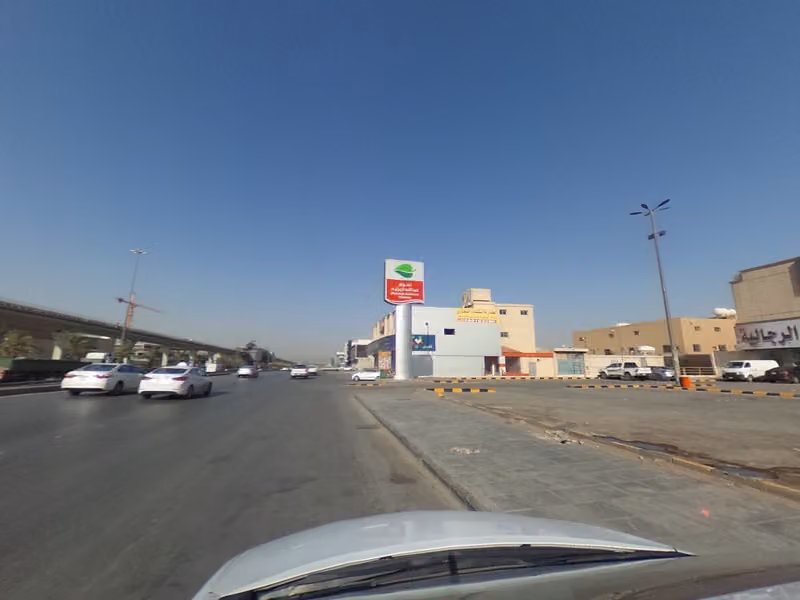 أسواق العثيم