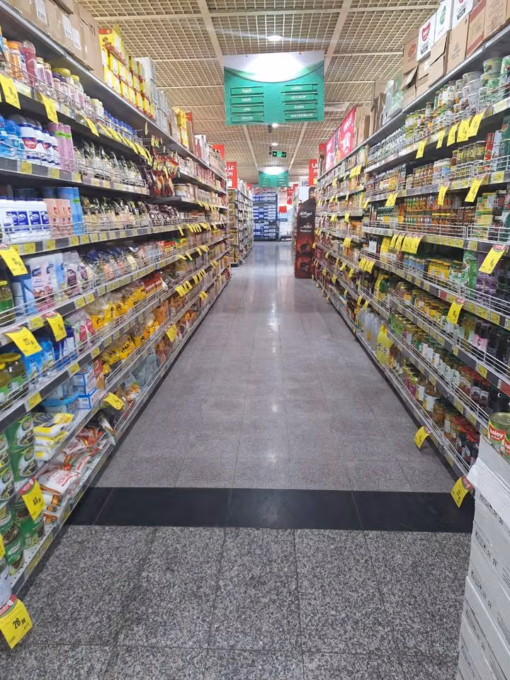 اسواق العثيم | Othaim Markets
