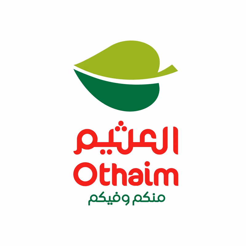 أسواق عبدالله العثيم
