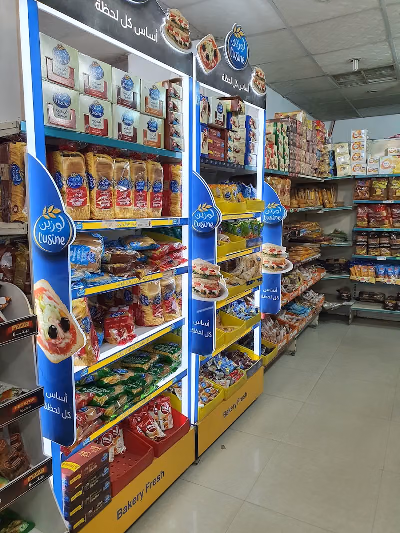 أسواق البليش