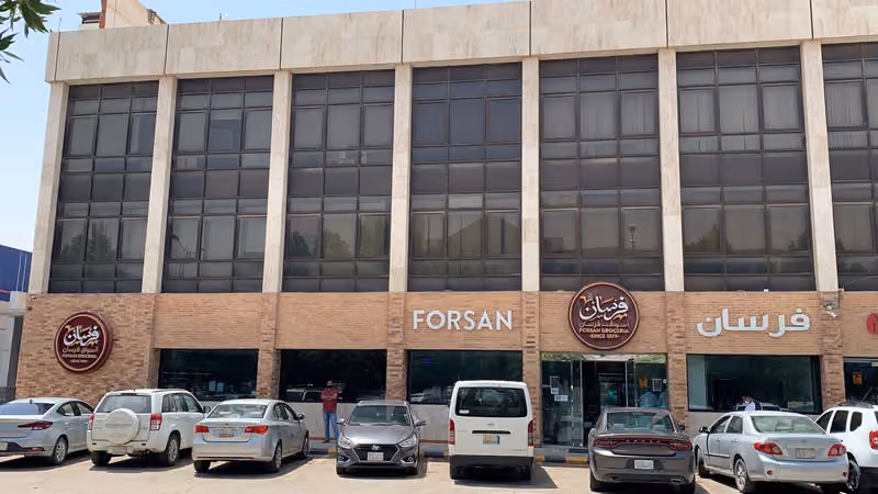 اسواق الفرسان