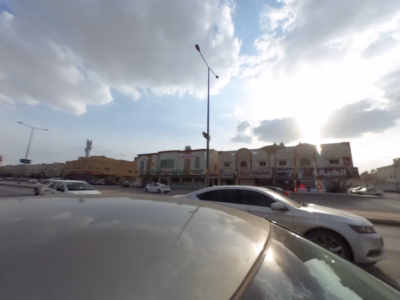 أسواق الحازمي للمواد الغذائية