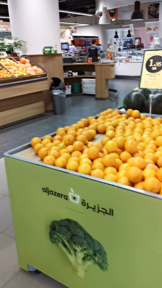 أسواق الجزيرة