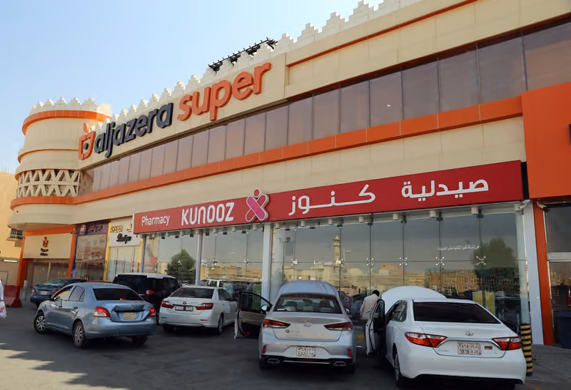 أسواق الجزيرة