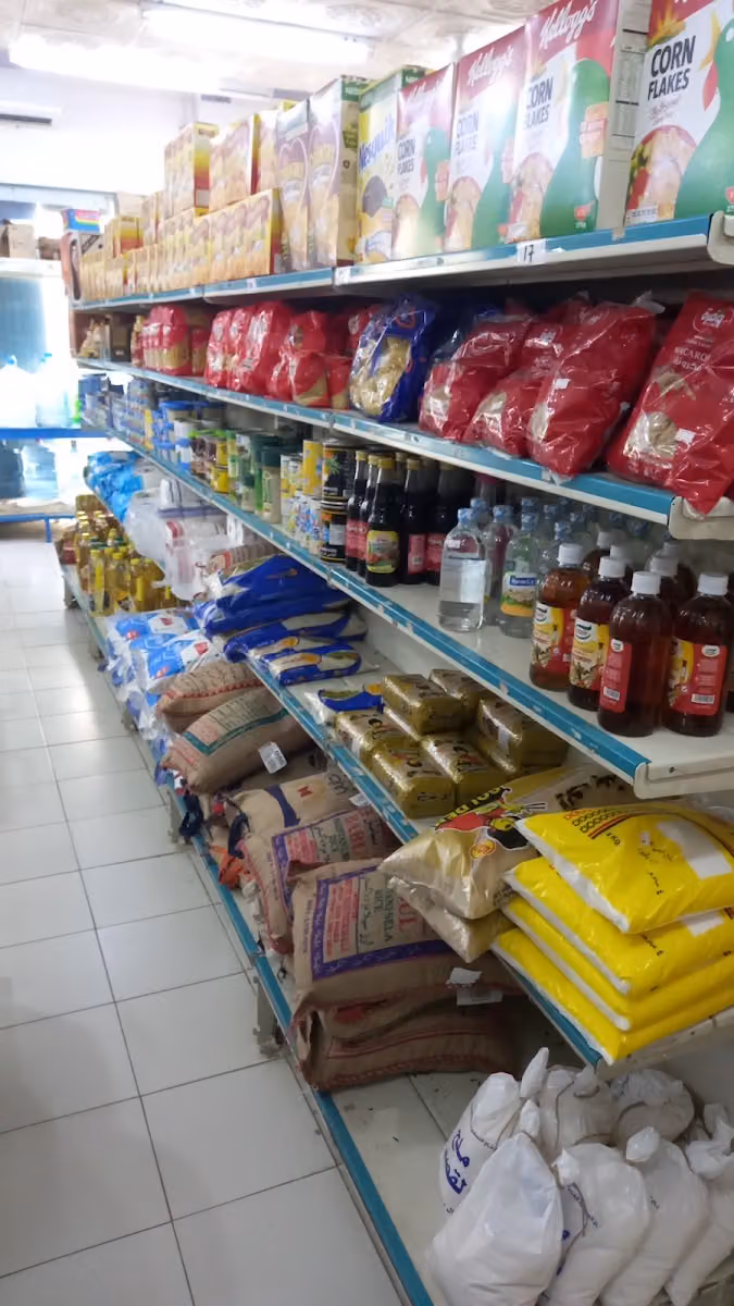 أسواق المحار الذهبي المركزية