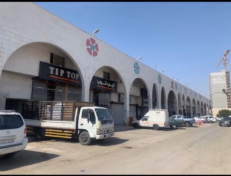 أسواق المجد