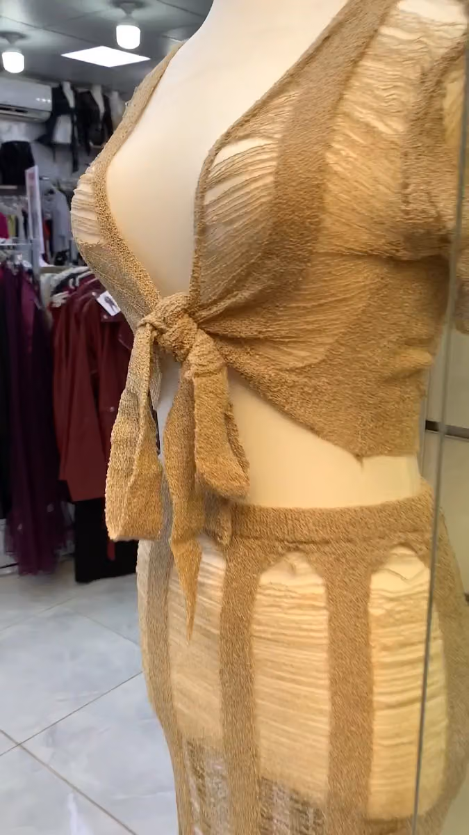 أسواق المنار مول