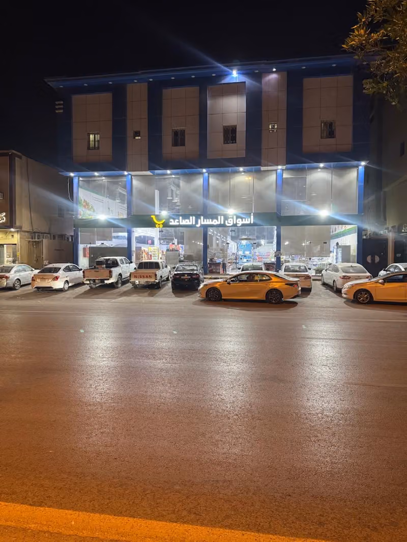 أسواق المسار الصاعد