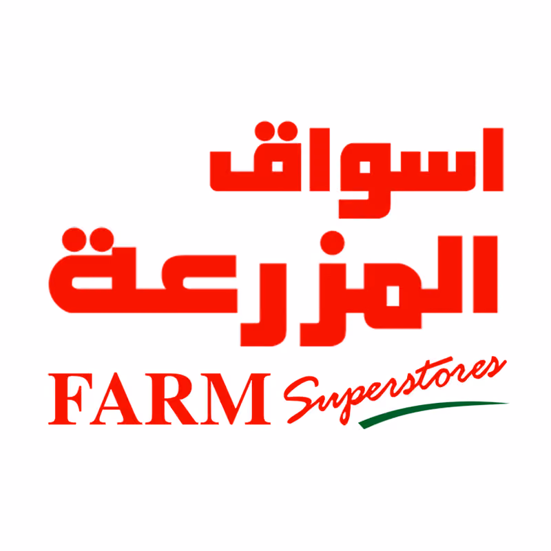 أسواق المزرعة