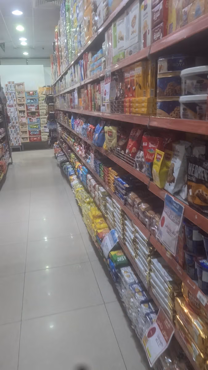 أسواق النهدي المركزية حي بدر