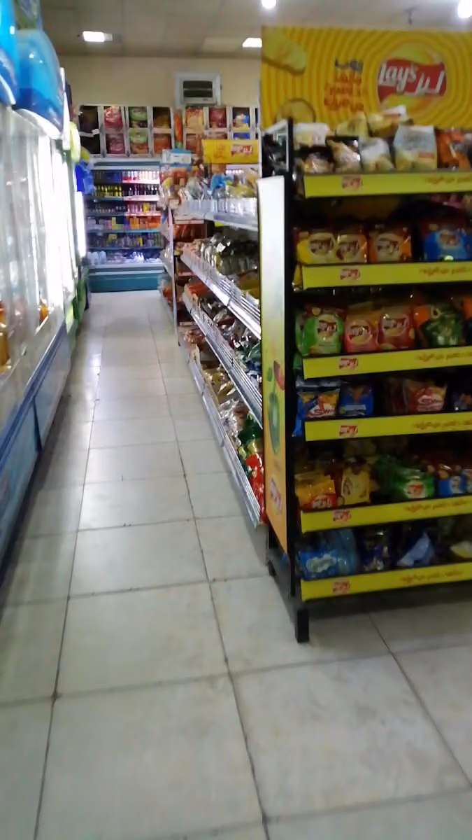 أسواق النهدي