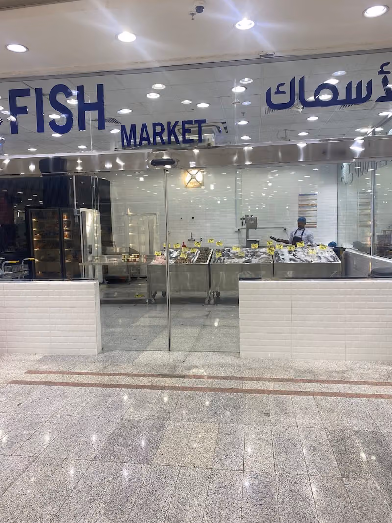 أسواق الرشيد