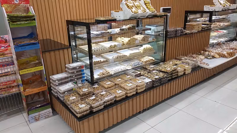 أسواق السلطان / إشبيلية
