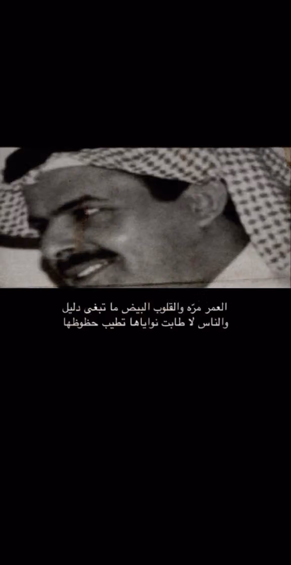 أسواق الثلاجة العالمية النخبة