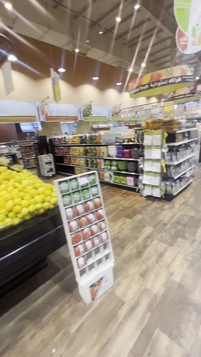 Tamimi Markets