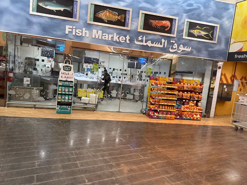 أسواق التميمي إكسبرس