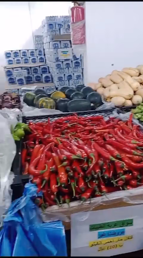 اسواق عربة الطيبات للخضاروالفواكه