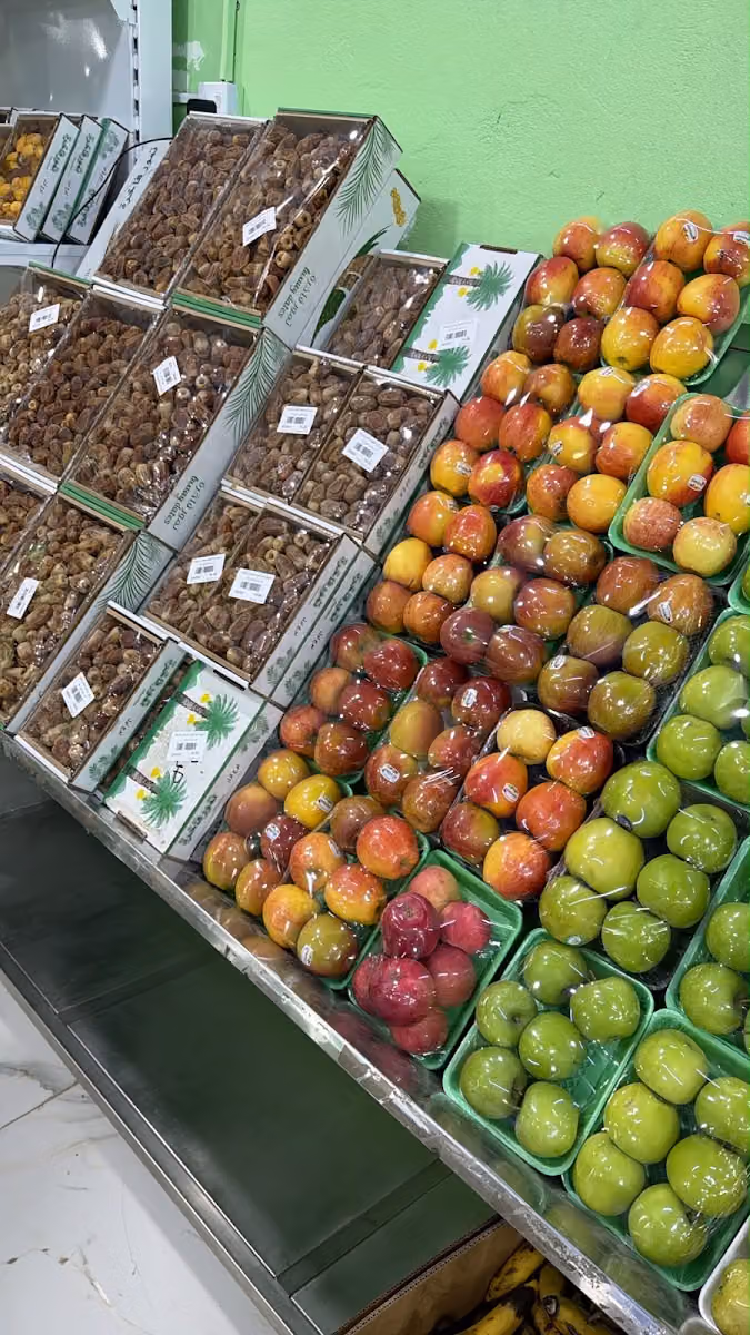 اسواق عربة الطيبات للخضاروالفواكه