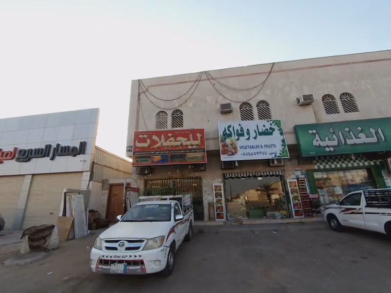 أسواق أصداء نجد