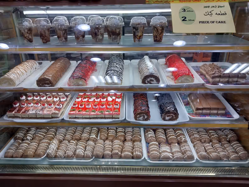 اسواق ازهار الانجاز