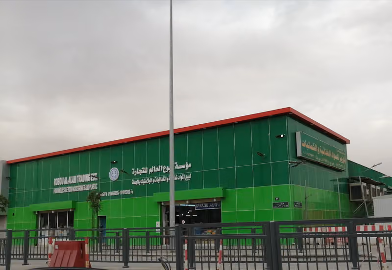 أسواق باوزير