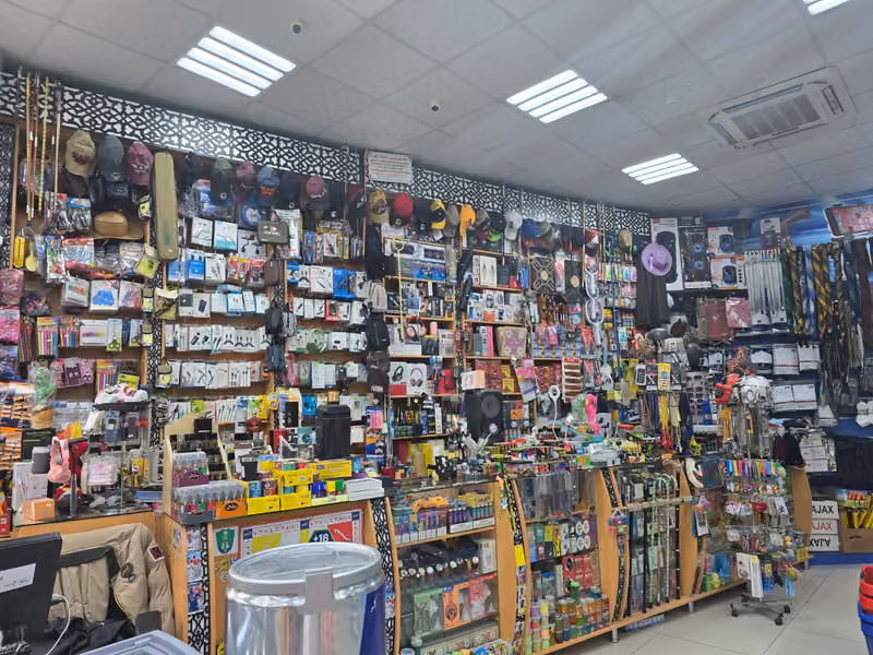 اسواق بركة المستهلك للتجارة