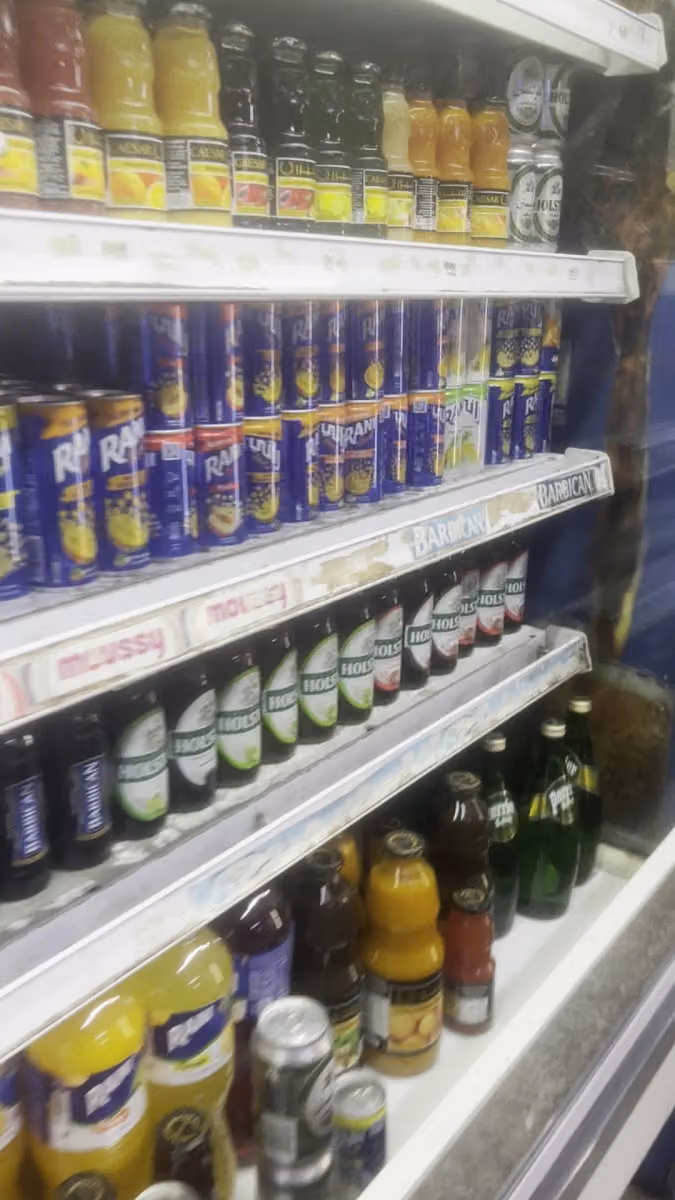 اسواق بيت الضيافة