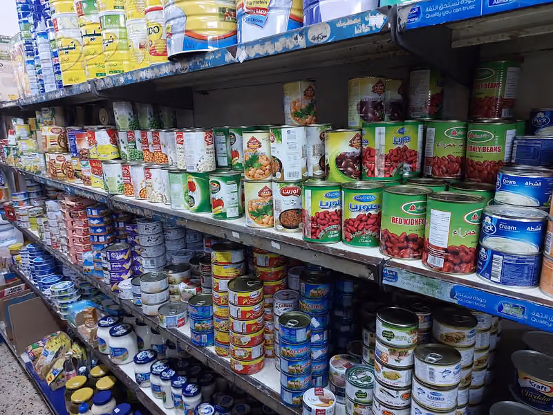 أسواق درة الامتياز الغذائية