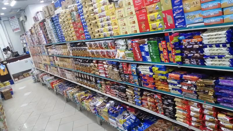 اسواق دروب العروبه التجاريه