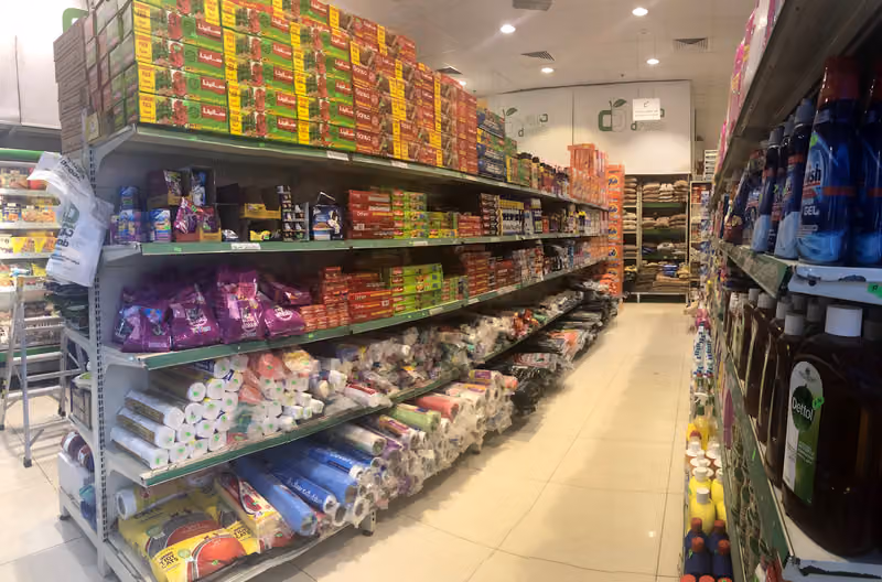 اسواق دروب