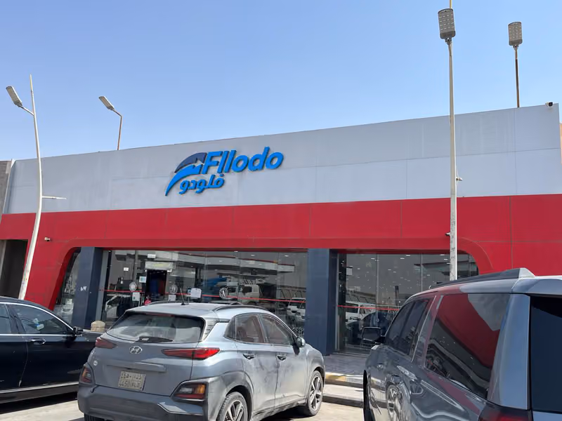 أسواق فلودو Fllodo Markets