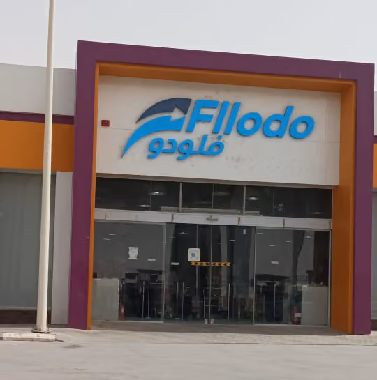 أسواق فلودو ماركت Flodo Market