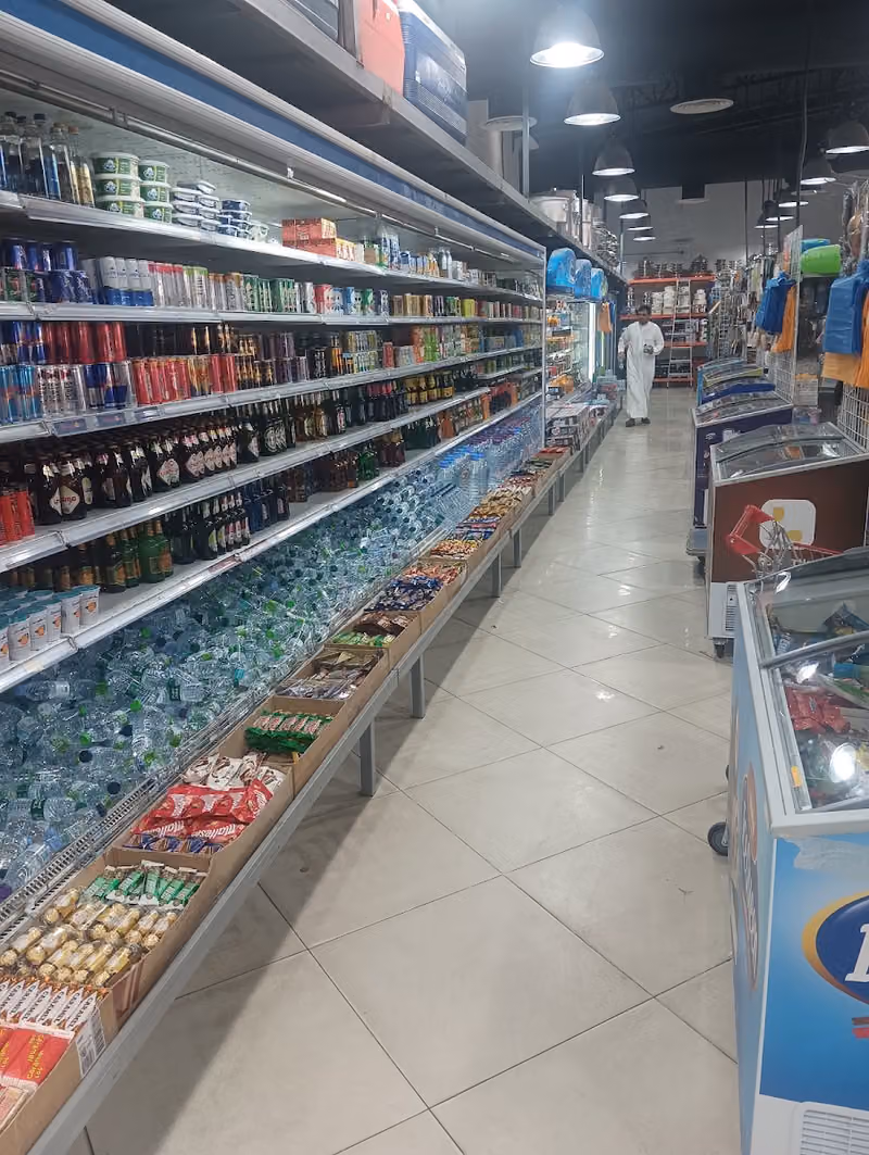 أسواق فلودو ماركت Flodo Market