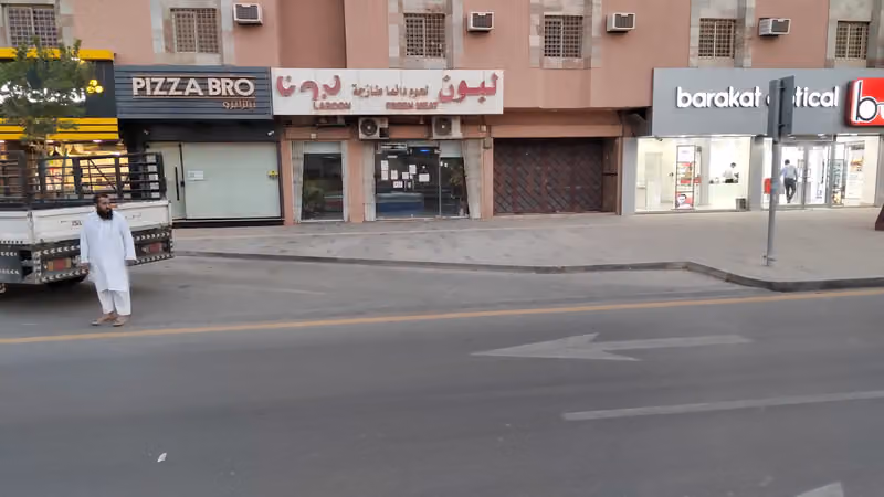 أسواق لبون - Laboon Markets