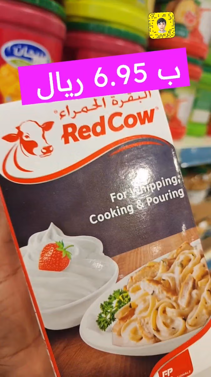 اسواق ركن المحارب