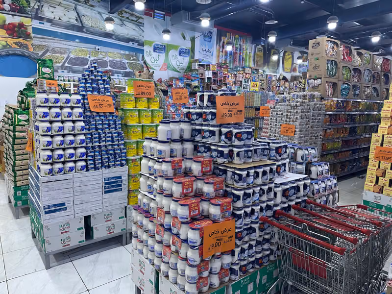 أسواق رسيل الشرق