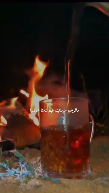 اسواق سدره ماركت