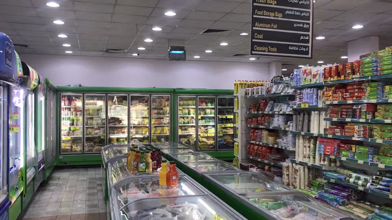 أسواق شركة الثلاجة العالمية للتجارة المحدودة