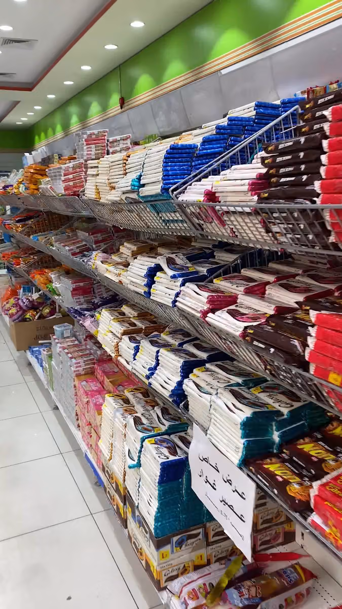 أسواق شركة مجمع الشامل - الرياض