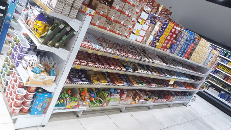 اسواق شيم الخير