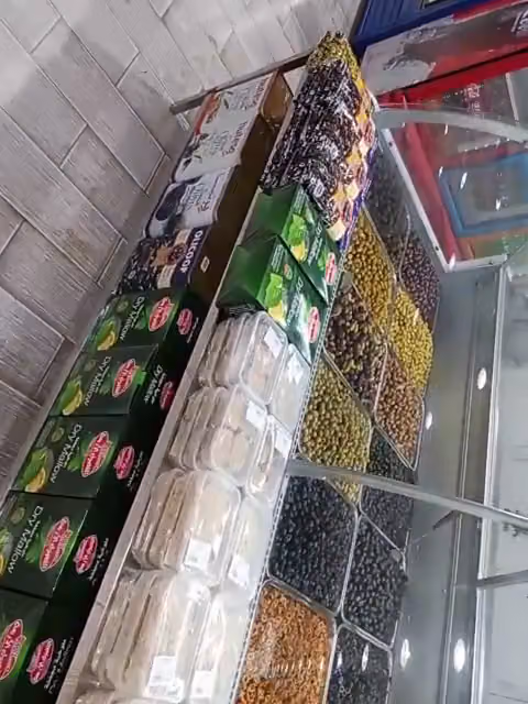 أسواق سلة أغراضك للمواد الغذائية