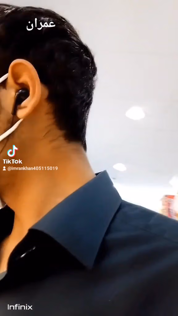 اسواق سلة التموين الغذائي
