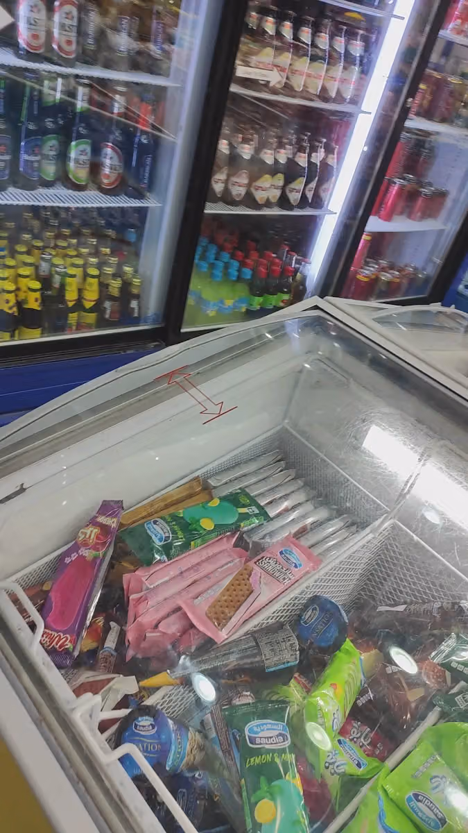 أسواق تاج كندة
