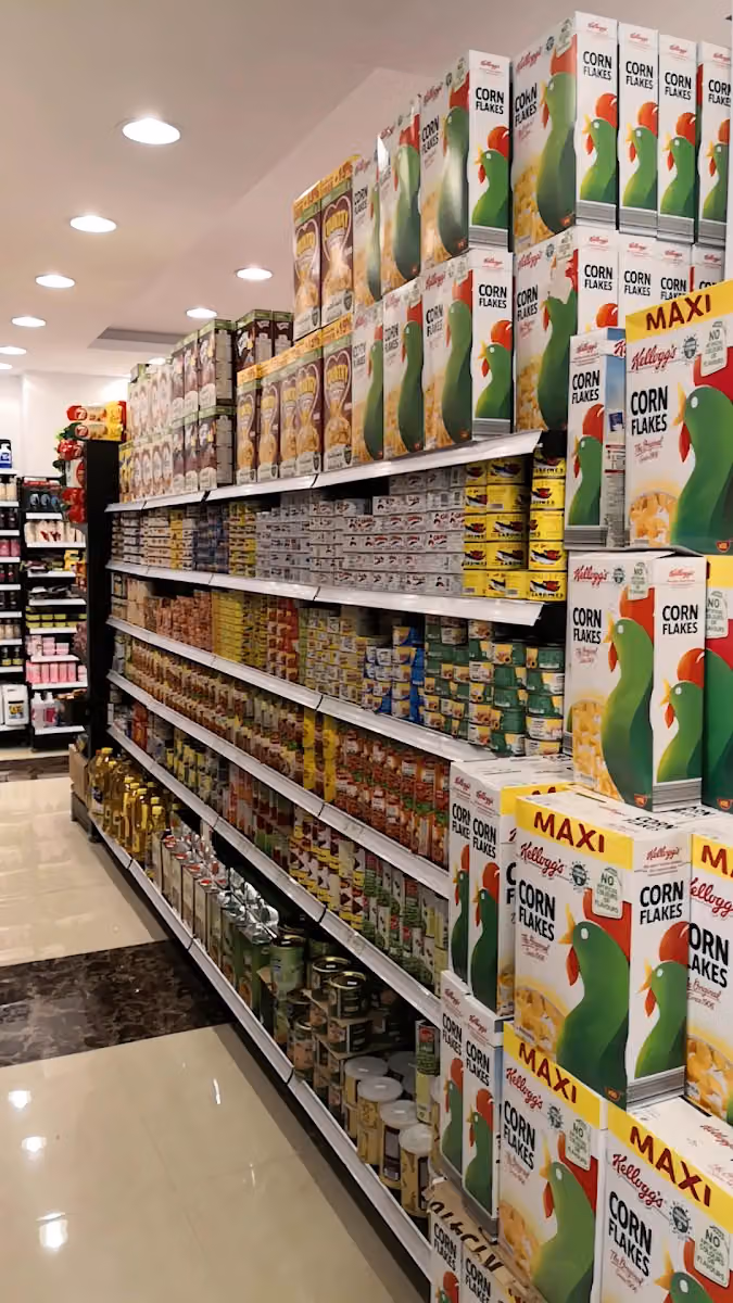 أسواق و حلويات جودة ثمر