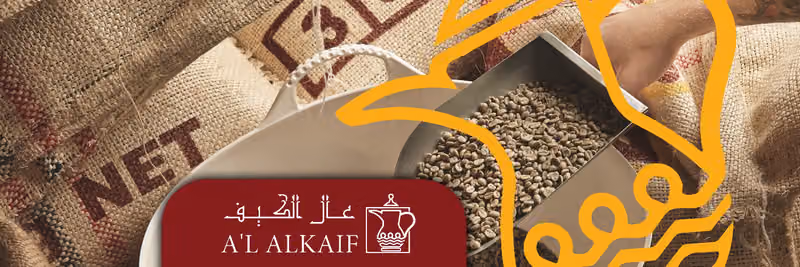 اسواق و محامص عال الكيف - حي المهدية