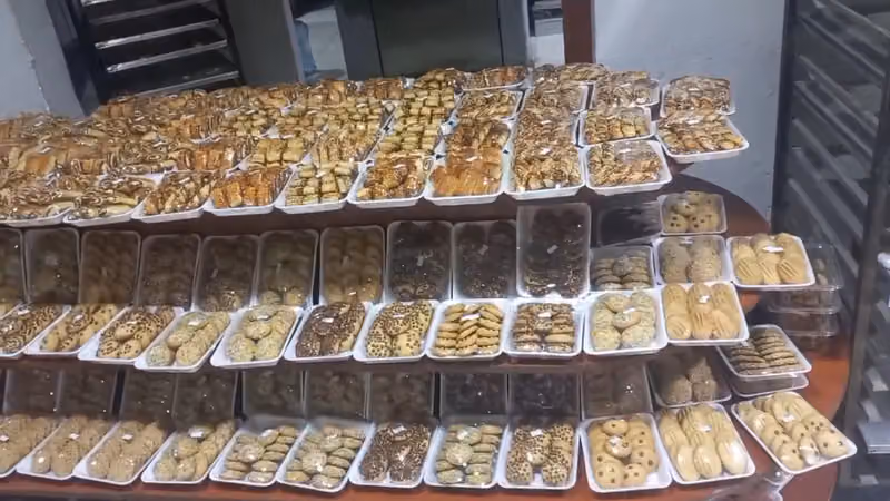 أسواق و تموينات يو ماركت