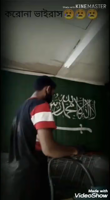 أسواق وادي الشامية